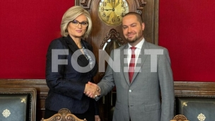 Srbija zemlja za primer